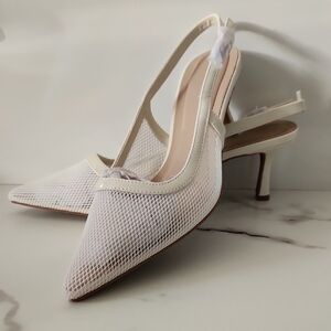 Elegant Cream Slingback Heels